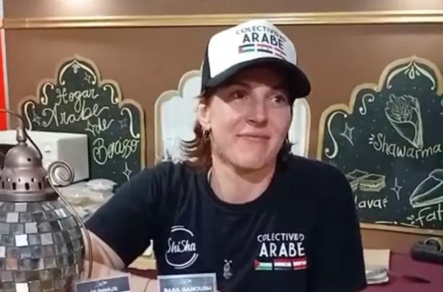Yael Hammerschmidt Fajre: “La Fiesta es una unión de identidades”